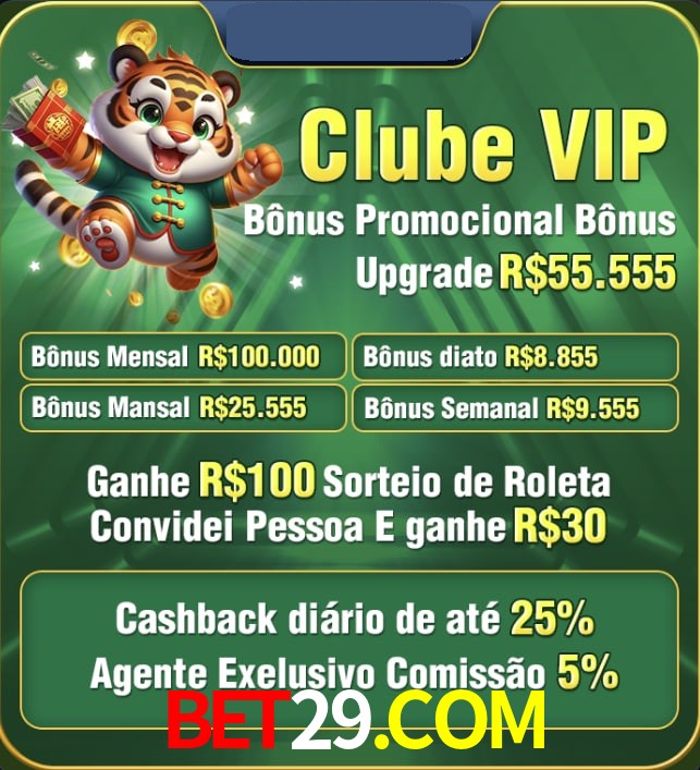 Bonus